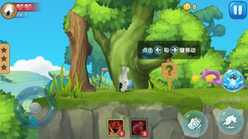 大唐游仙记