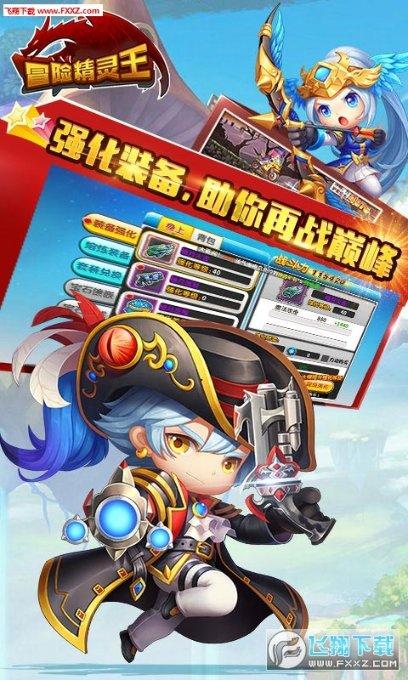 救援白色小猫
