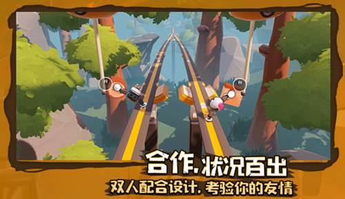 坦克连