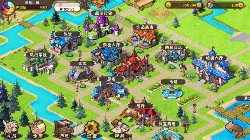 逃离遗弃的建筑4