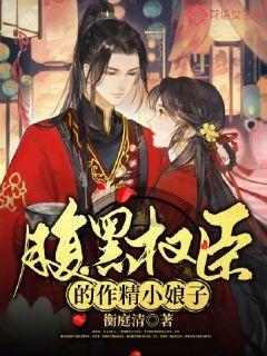 五星红旗迎风飘扬，我爱祖国