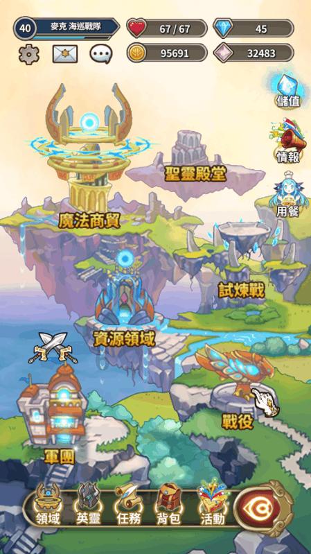 情系客户强保障 尽职尽责赢好评