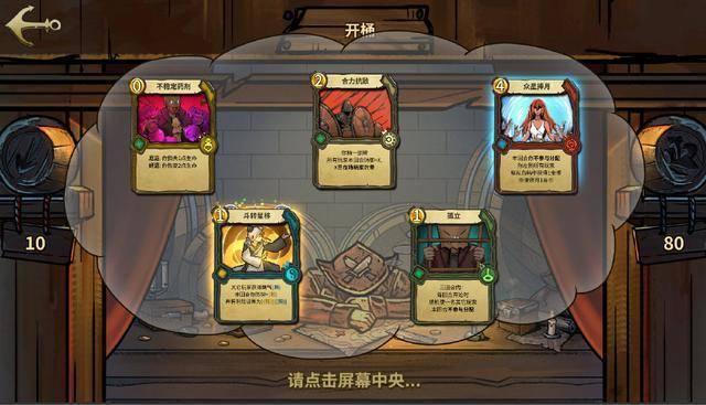 东方甄选挫逾9% 净利润同比下滑57.4% 中期GMV为57亿元