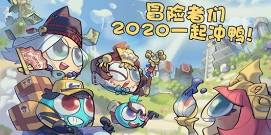 光遇双开软件