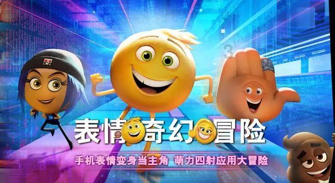 蓝狐视频