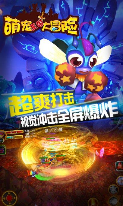 刺客信条：大革命