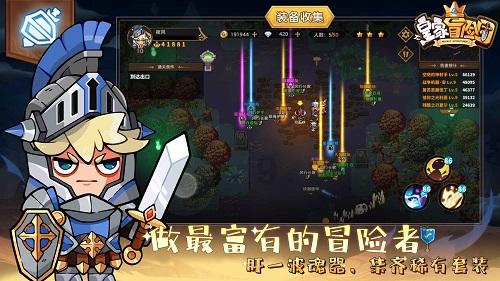 88岁“老玩童”获吉尼斯世界纪录