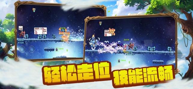 动物帮帮忙保卫家园