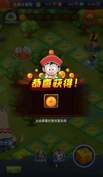 榆树桩只适合练手？榆树盆景能创作出精品桩景吗 ？游戏画面