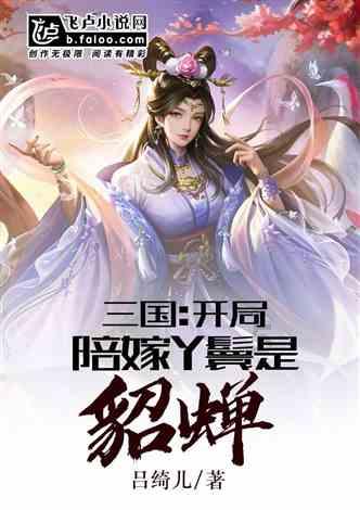 全民烧脑3去广告版