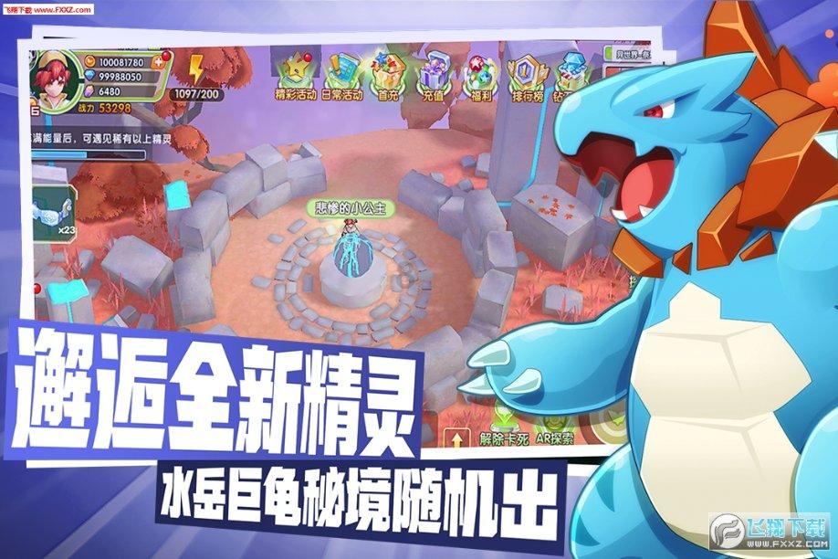 咖啡店逃脱