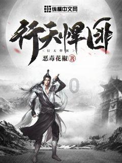 脑洞小老弟无实名认证