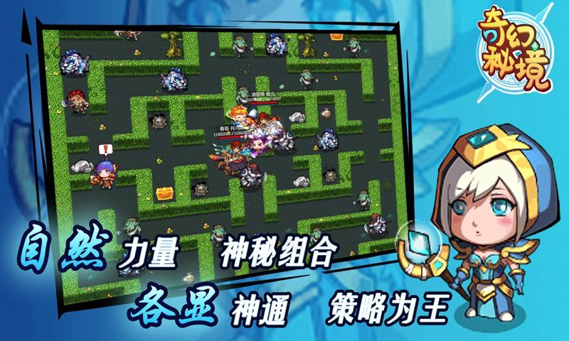 沪江开心词场
