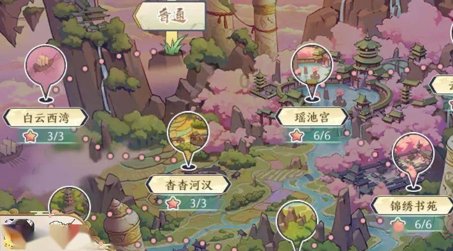 蓝狐视频