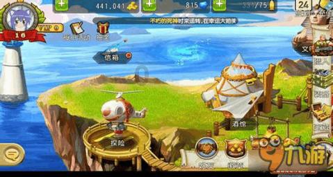 三星galaxys24系列支持多种ai功能