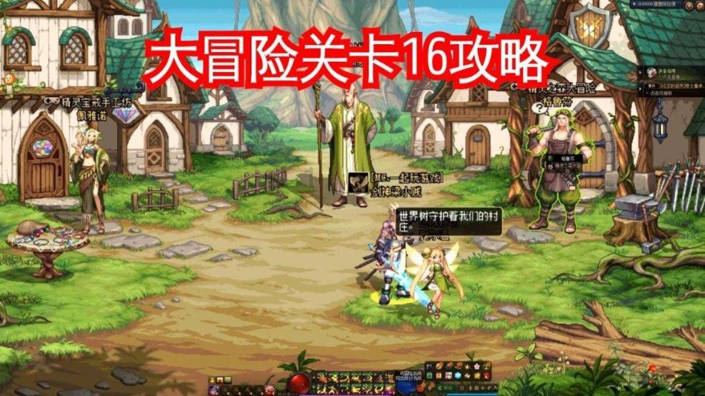 山西省山阴县发布道路结冰黄色预警