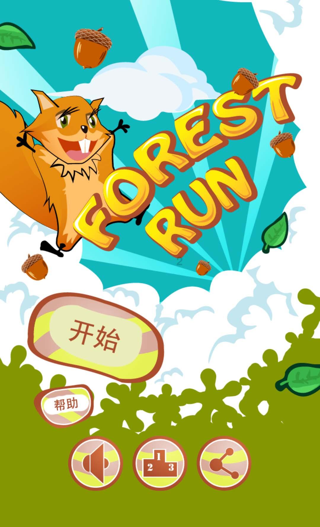 妙鸭相机app下载官网