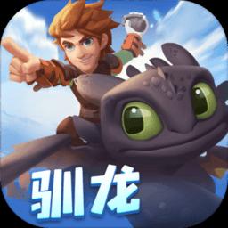 球球大作战下载最新版