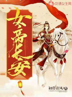 勇闯精灵大陆4
