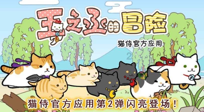 “C罗敬酒”上热搜榜！C罗举杯了！不过杯子里可能是其他饮品