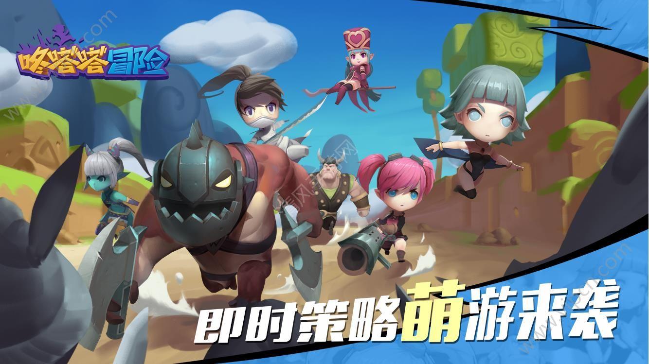 森迪穿越魔法学院