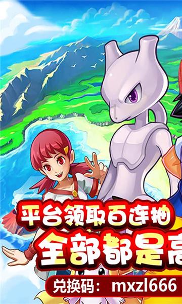蓝狐视频