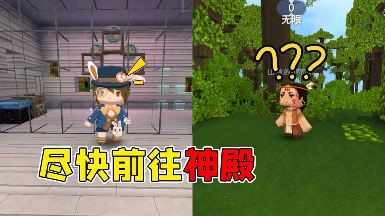 香椿炒鸡蛋的做法？游戏画面