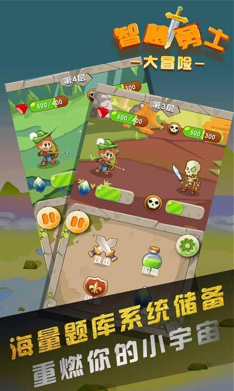 打造内陆地区改革开放高地