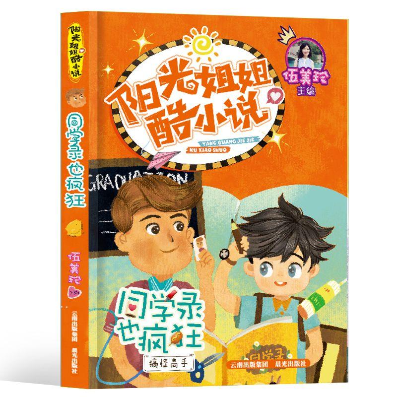 贺德克 压力传感器 HDA3844-A-006-000进口