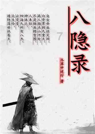 【主动创稳·百日攻坚话平安】刘东泽：细微着手推动百日攻坚 夯实调解化解基层矛盾
