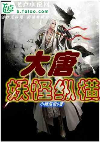 “助老健康港湾”启用仪式举行