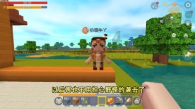 逗小猴开心系列168