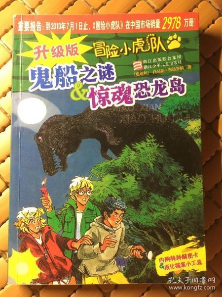 怎么做鸭头好吃-最佳问答类网站