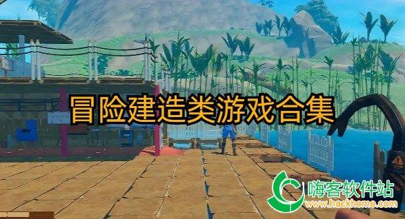 虫虫助手下载