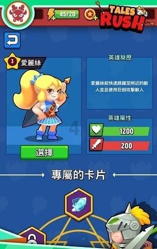 沪江开心词场