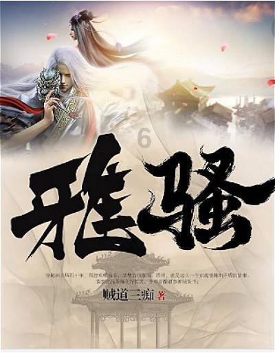 媒体人:广州队明天安排了与青岛西海岸热身,暂时未通知取消