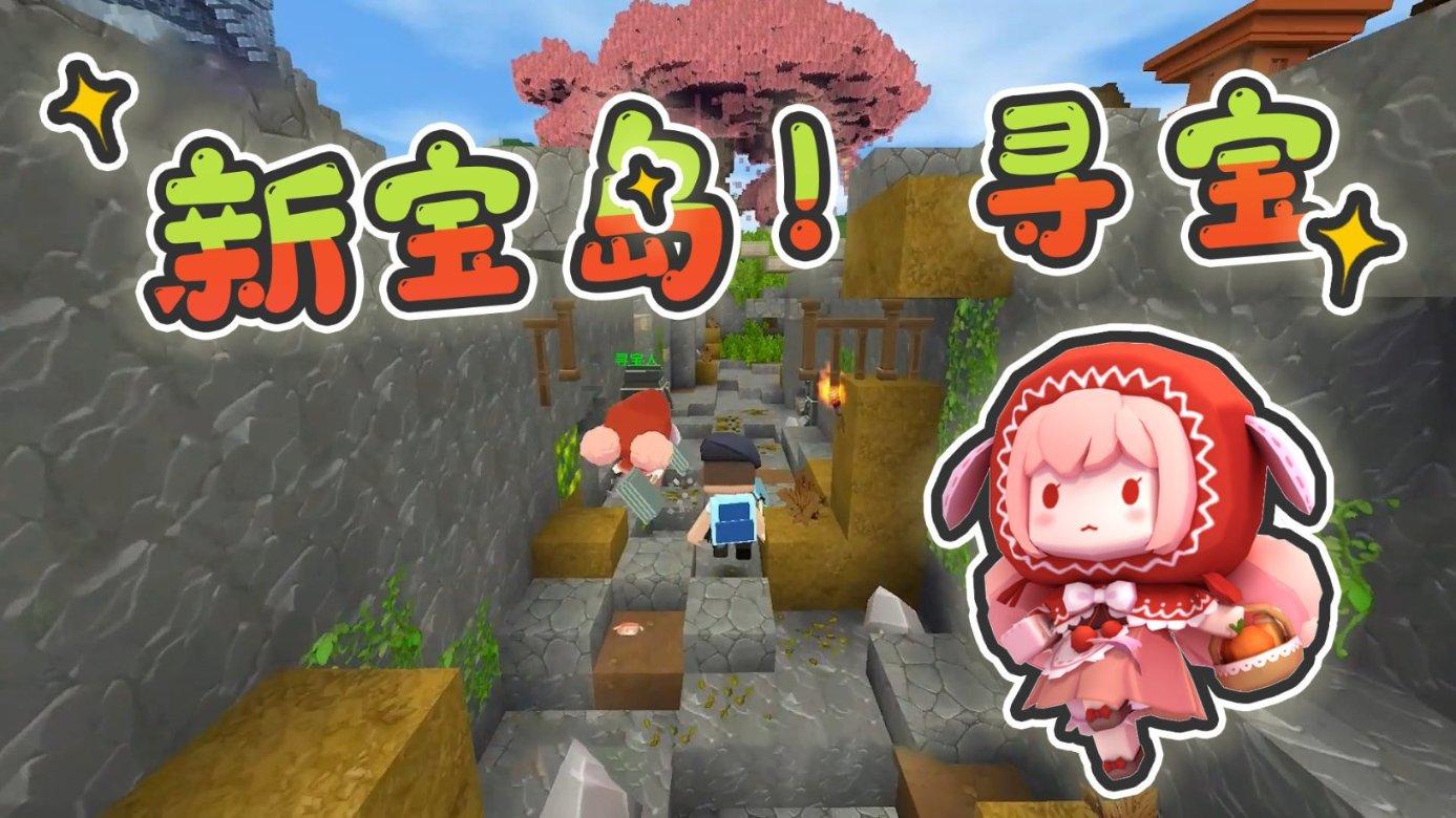 大写的爱!相城唯一