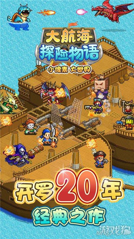 全民烧脑3去广告版