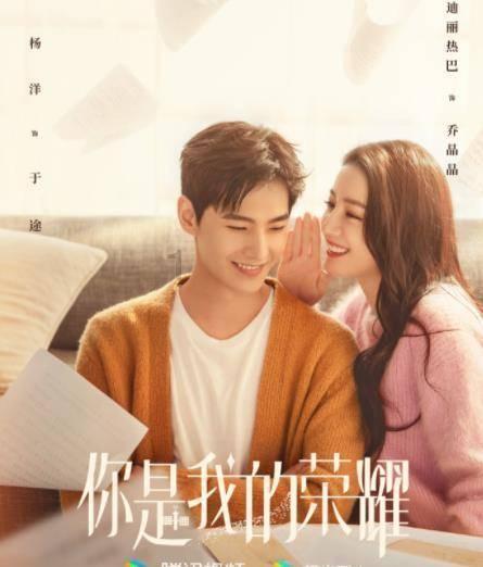 闺蜜的时尚对决