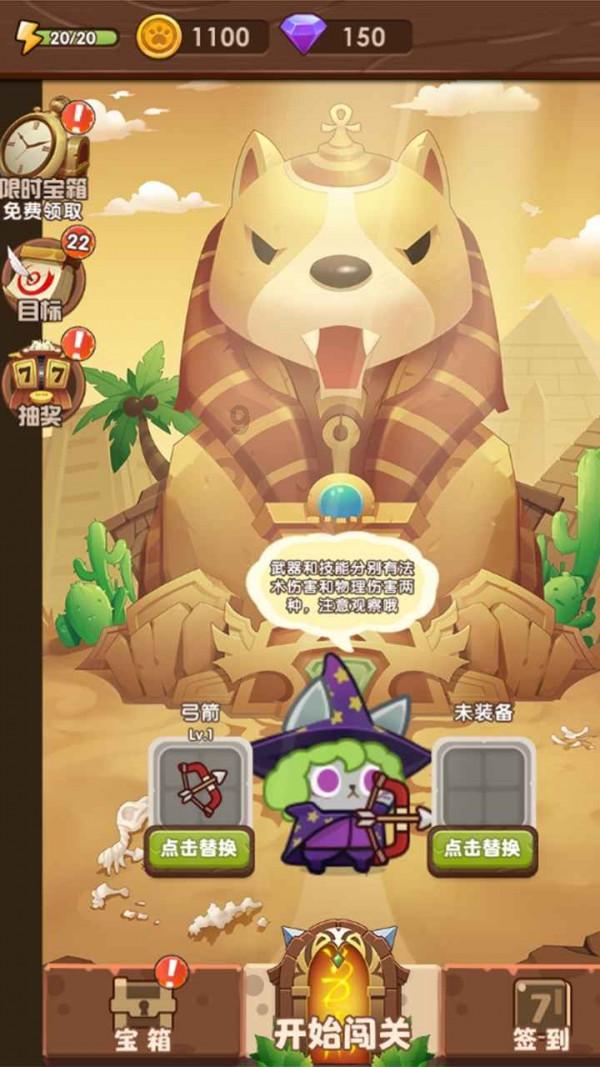 太阁立志传5