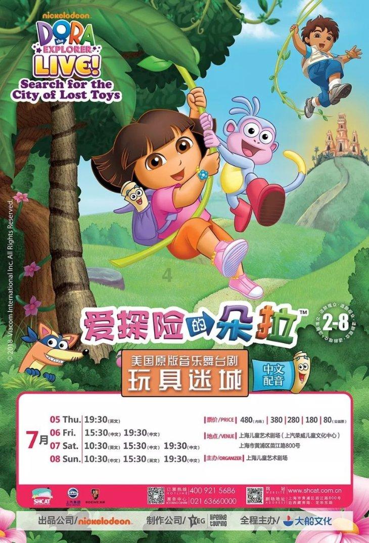 橡木和松木哪个贵游戏画面