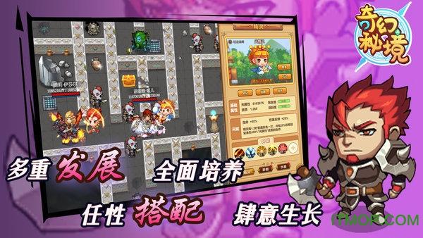 经典界面2048