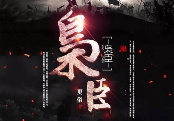 红棉股份:预计2023年度净利润为5350万元–8000万元