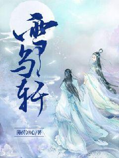 中国借一种小吃发动的战争，不臣服就武力征服，成功拿下两块土地