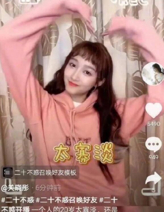 穴居人打高尔夫