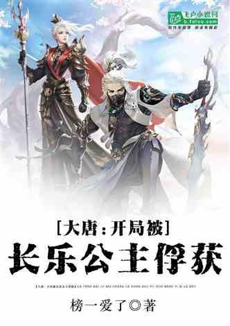 精装修的房子还需要装修吗