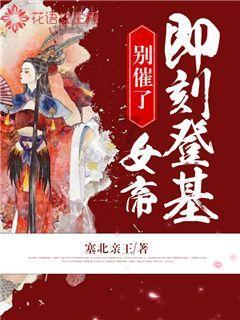 万词王