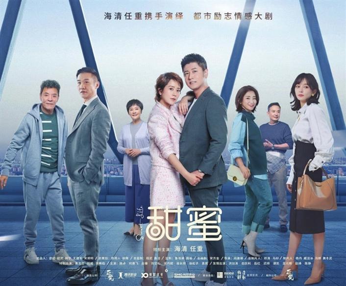 七十多岁老人有老伴却出现梦精是一种病吗？游戏画面