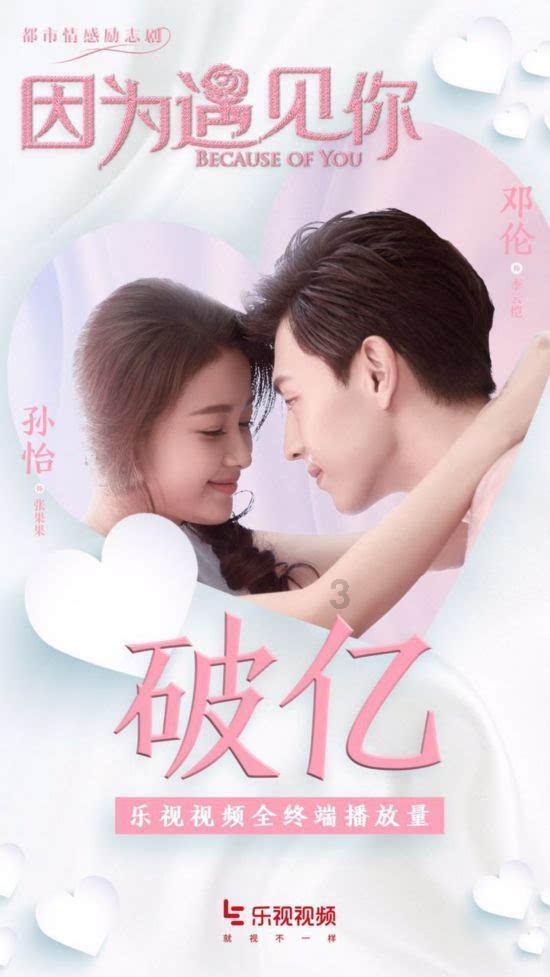 组装机械机甲暴龙2