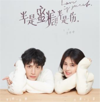 杭州余杭：打造杭州城市重要新中心，奋勇争先向未来
